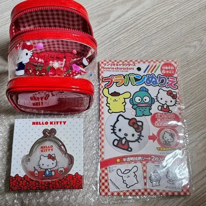 [BUNJANG] Hello Kitty Amuse Pouch, Coin Pouch, &amp; Keychain Making Kit Bundle / 헬로키티 어뮤즈 파우치 + 동전지갑m + 키링만들기 키트 일괄