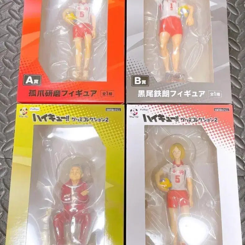 [BUNJANG] Haikyu!! Furyu Lottery ABC Lawon Figure Bundle Set (Sealed) / 미개봉 최저가 )하이큐 후류쿠지 ABC라원 일괄