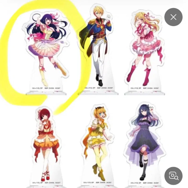 [BUNJANG] Oshi no Ko Hoshino Ai Ichiban Kuji Acrylic Stand / 최애의 아이 호시노 아이 아크릴 제일복권