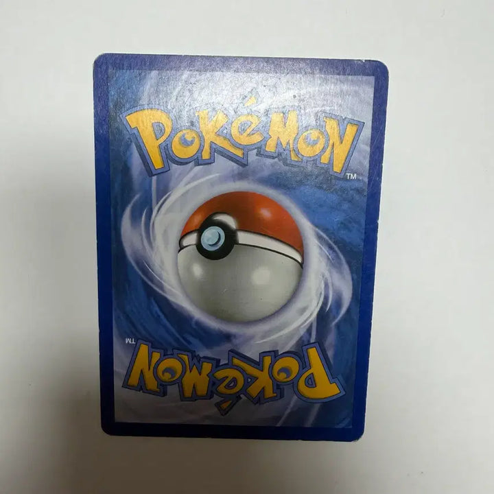 [BUNJANG] Various Pokemon Cards / 꼬링크 포켓몬카드