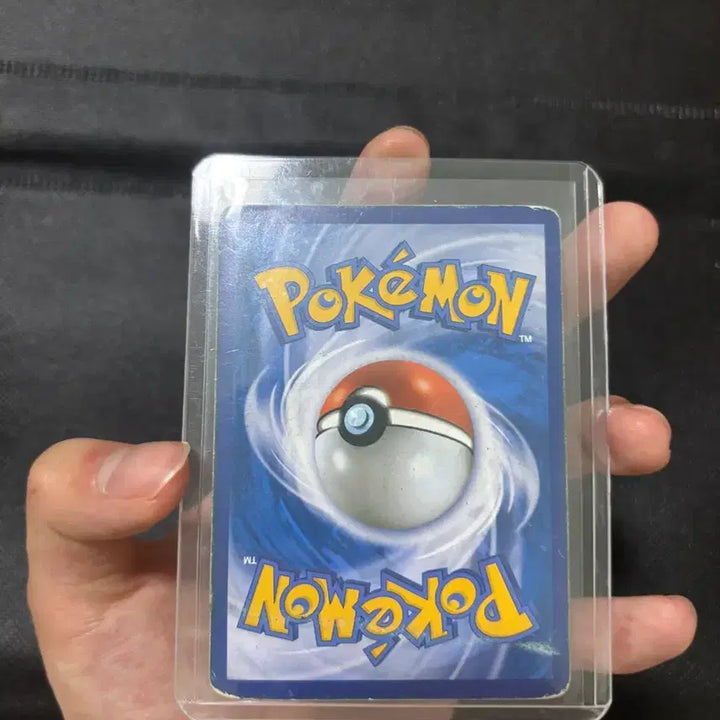[BUNJANG] Pokémon Charizard EX 20th Anniversary Card / 포켓몬스터 m리자몽 ex 20주년(20주년 망나뇽 sr)