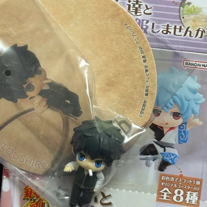 [BUNJANG] Gintama Ochato-mo Hijikata Tōshirō Figure / 은혼 오챠토모 히지카타
