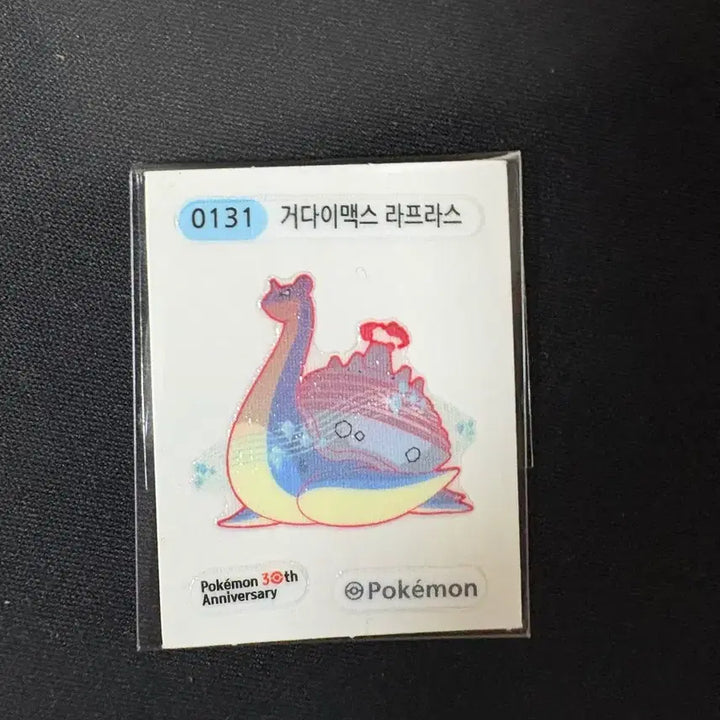 [BUNJANG] Pokemon G-Max Lapras Sticker / 포켓몬 거다이맥스 라프라스 띠부씰