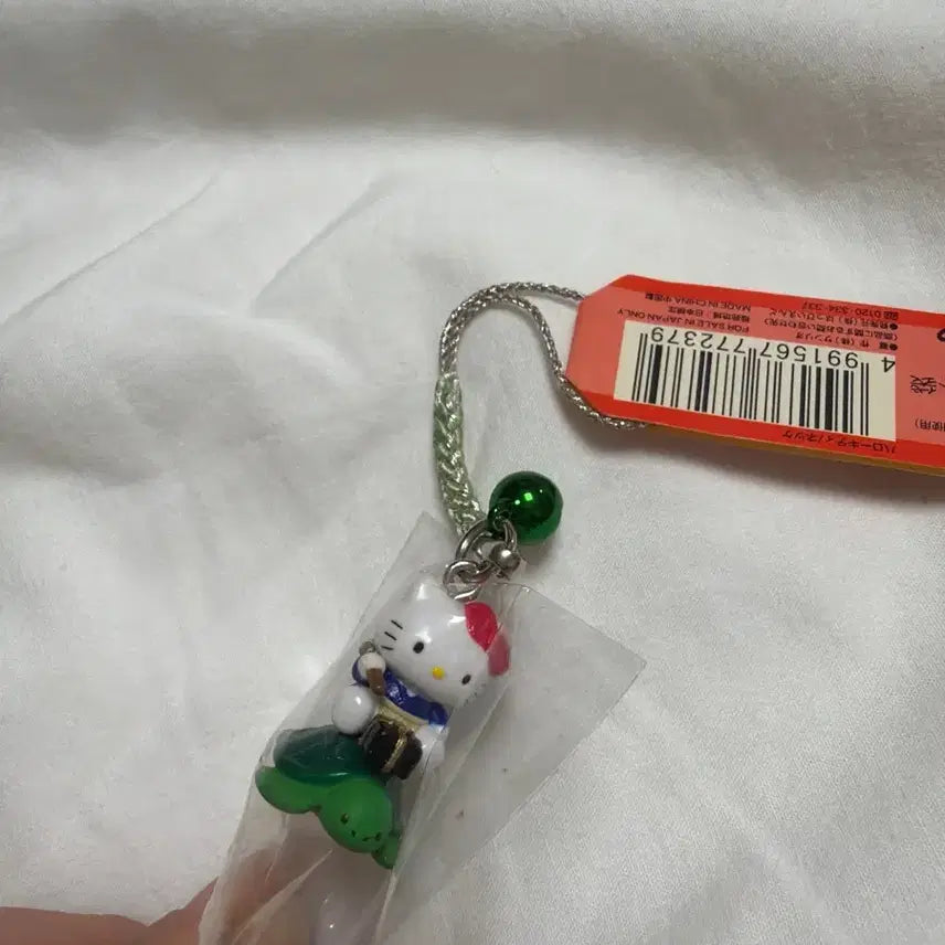 [BUNJANG] Sanrio Hello Kitty Turtle Strap Keychain Limited Edition / 희귀 고전 헬로 키티 스트랩 키링 거북이 선물 한정판