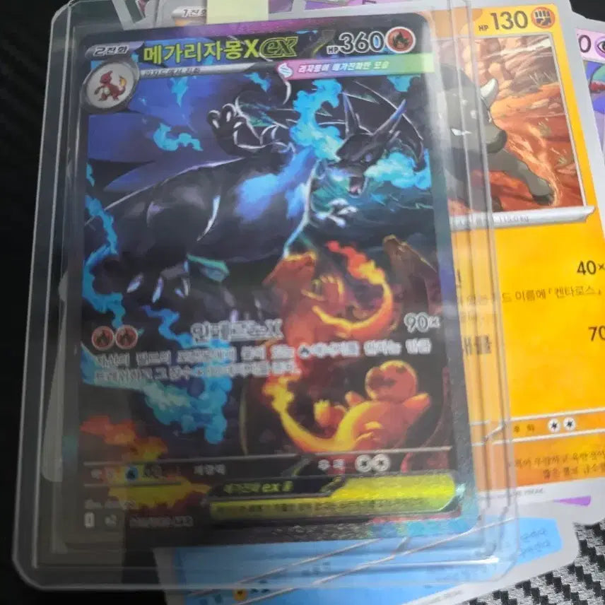 [BUNJANG] Pokemon Card Mega Charizard X EX SAR / 포켓몬 카드 메가리자몽X EX SAR
