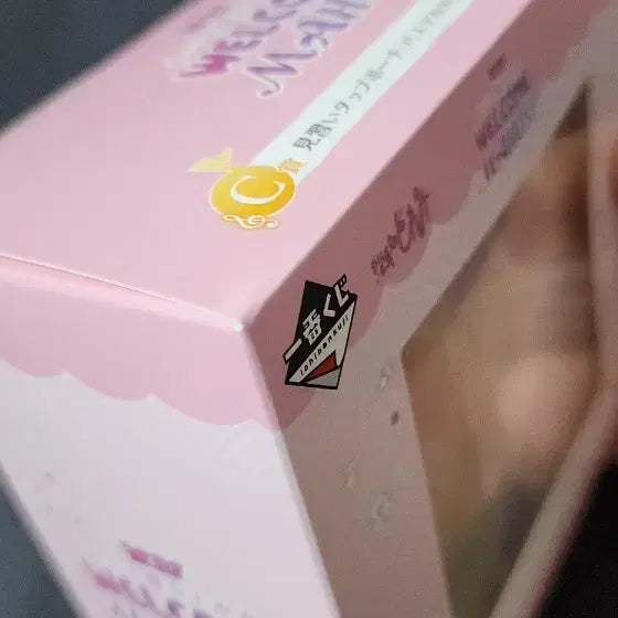[BUNJANG] Remy Kuji C Prize Eco Bag / 레미 쿠지 C상 에코백