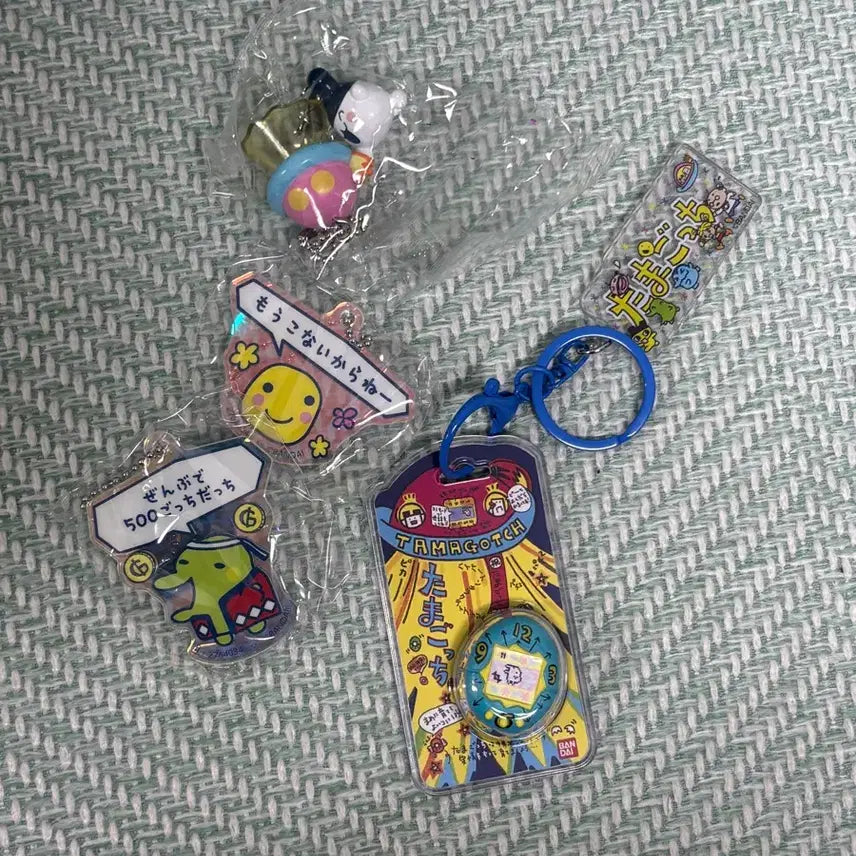 [BUNJANG] Tamagotchi Gachapon Keyring Bundle Set / 다마고치 가챠 키링 일괄