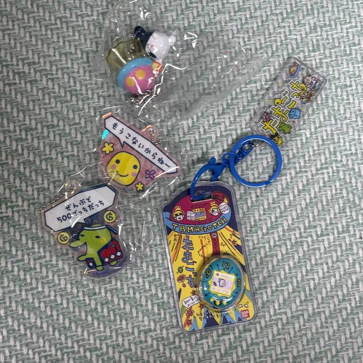 [BUNJANG] Tamagotchi Gachapon Keyring Bundle Set / 다마고치 가챠 키링 일괄