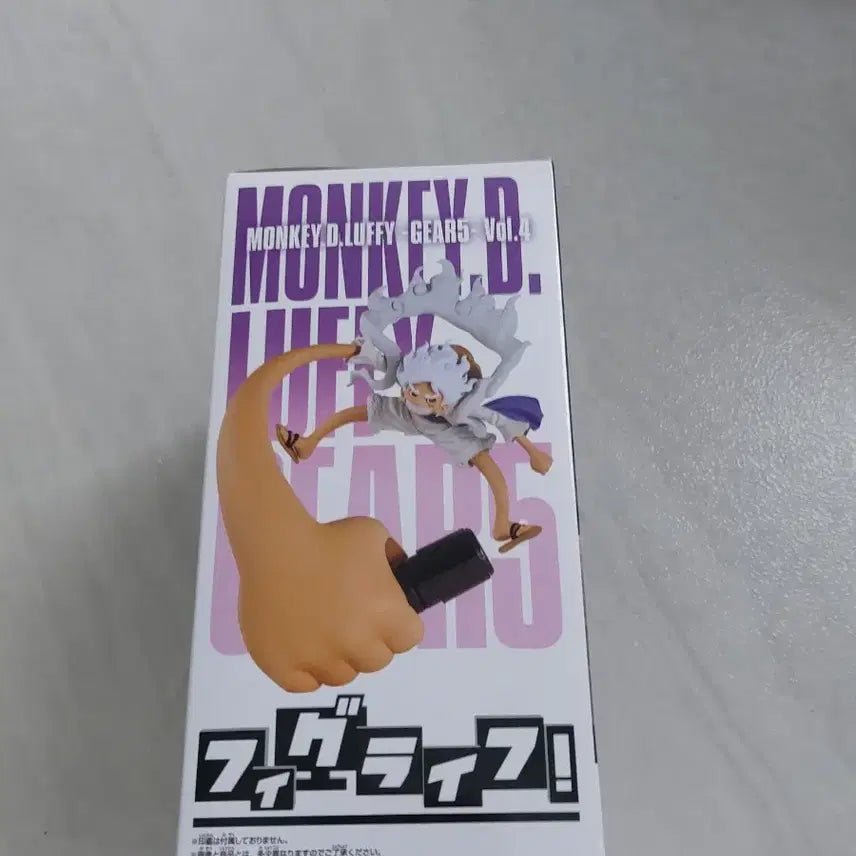 [BUNJANG] One Piece Luffy Gear 5 Nika Figure / 원피스 피그라이프 루피 기어5 니카 피규어