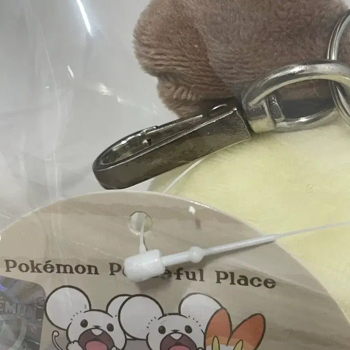 [BUNJANG] Pokemon Pichu 8cm Plush Keychain / 포켓몬스터 포켓몬 포켓피스 피츄 8cm 인형 키링