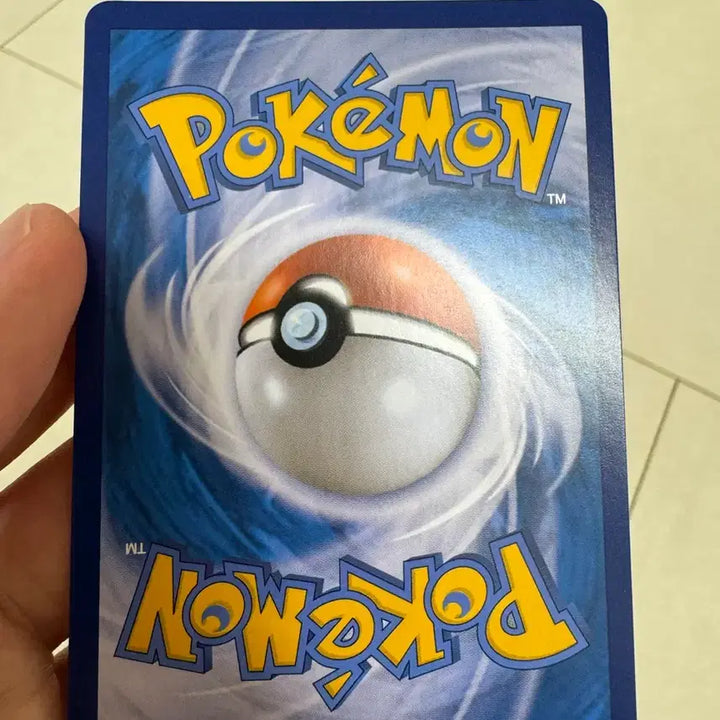 [BUNJANG] Pokemon Card Magma&