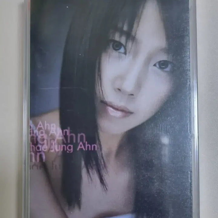 [BUNJANG] Chae Jung Ahn 1st Album &