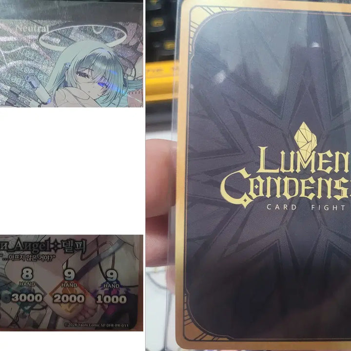 [BUNJANG] LUMENCONDENSER KCCF Promo Card / 루멘콘덴서 kccf 델피 프로모카드