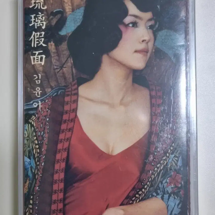 [BUNJANG] Kim Yoon Ah Yageumgok 2nd Album Unsealed Cassette Tape / 김윤아 2집 (미개봉 카세트테이프) 야상곡