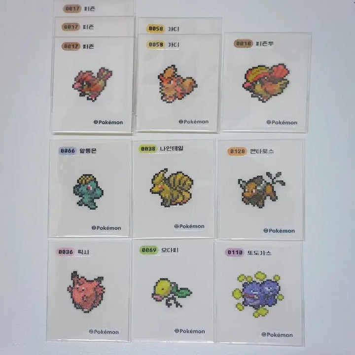 [BUNJANG] Pokemon Artwork Pixel Seal Trading / 포켓몬 아트웍, 픽셀 띠부씰 교환