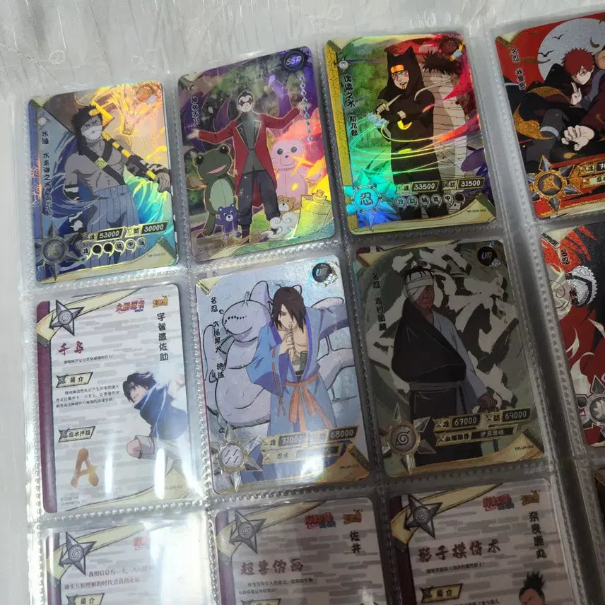 [BUNJANG] Naruto Kayou SR, SSR, UR Cards (23 pcs) / 나루토 카유 kayou sr, ssr , ur 23장