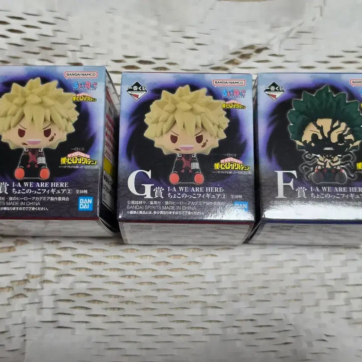 [BUNJANG] Ichiban Kuji Chokonokko Figure Set F &amp; G (Sealed) / 히로아카 제일복권 쿠지 초코노코(f상, g상) 피규어 일괄