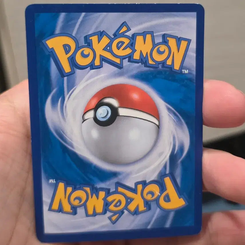 [BUNJANG] Pokemon Card Necrozma GX RR / 포켓몬카드 네크로즈마 GX RR
