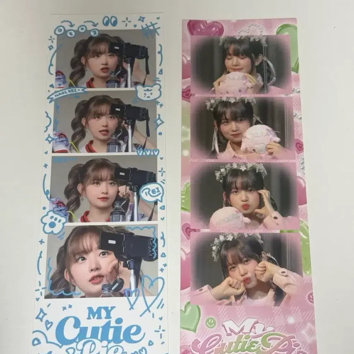 [BUNJANG] IVE Rei Big Life Four Cuts Set / 아이브 레이 생카 빅인생네컷