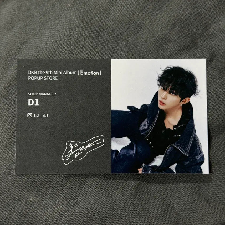 [BUNJANG] DKB D1 Emotion Japan Event POB Photocard / 다크비 디원 이모션 일본 포카 이벤트 특전 포카
