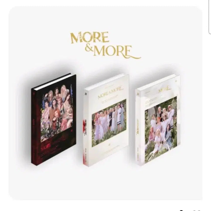 [BUNJANG] Twice MORE &amp; MORE Album Version A / 트와이스 MORE &amp; MORE 앨범 A버전