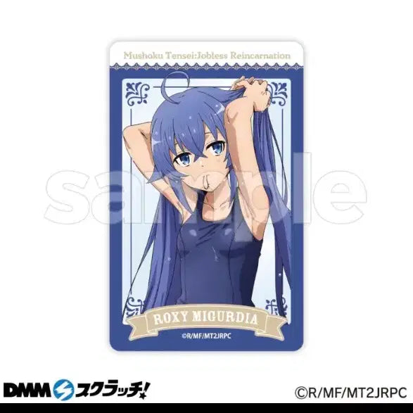 [BUNJANG] Jobless Reincarnation Roxy Clear Card Special Edition / 무직전생 록시 클리어카드 특전