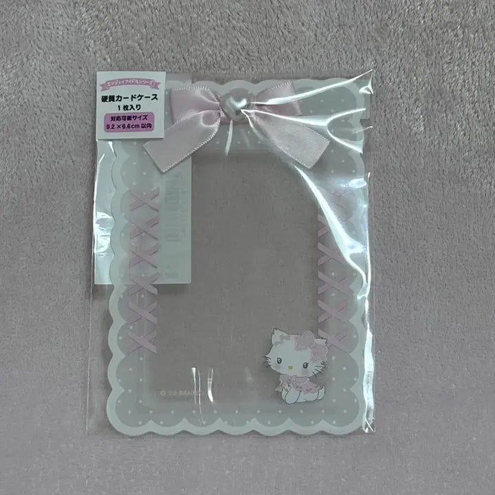 [BUNJANG] Sanrio Charmmy Kitty Photocard Holder Photocard Toploader / 미개봉 산리오 챠미키티 포카홀더 판매합니다. 탑로더