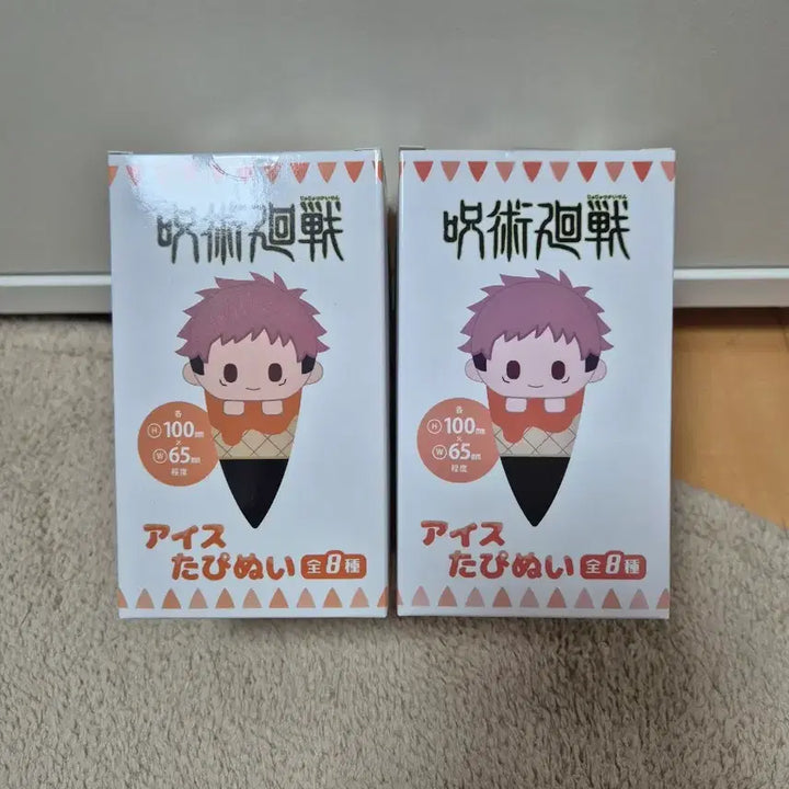 [BUNJANG] Jujutsu Kaisen Ice Tappinui Nanamu Maki Bundle Set (Sealed) / [미개봉] 주술회전 아이스 타피누이 나나미 마키 일괄