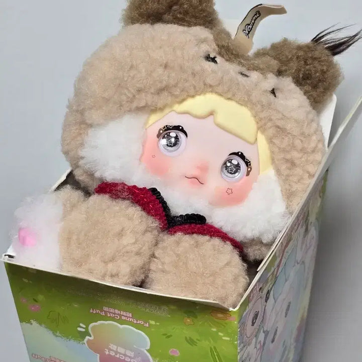 [BUNJANG] Nomi Zoo Squirrel Plush / 노미 동물원 다람쥐