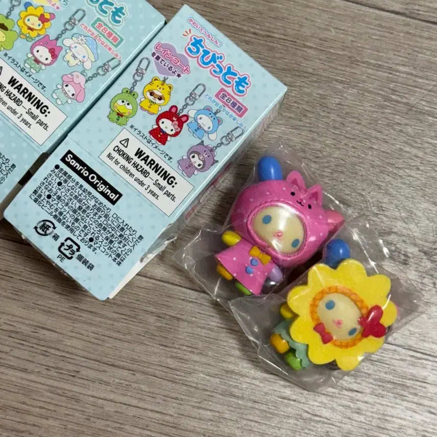 [BUNJANG] Sanrio Chibitomo Usahana Bundle Set / 산리오 치비토모 우사하나 일괄 판매