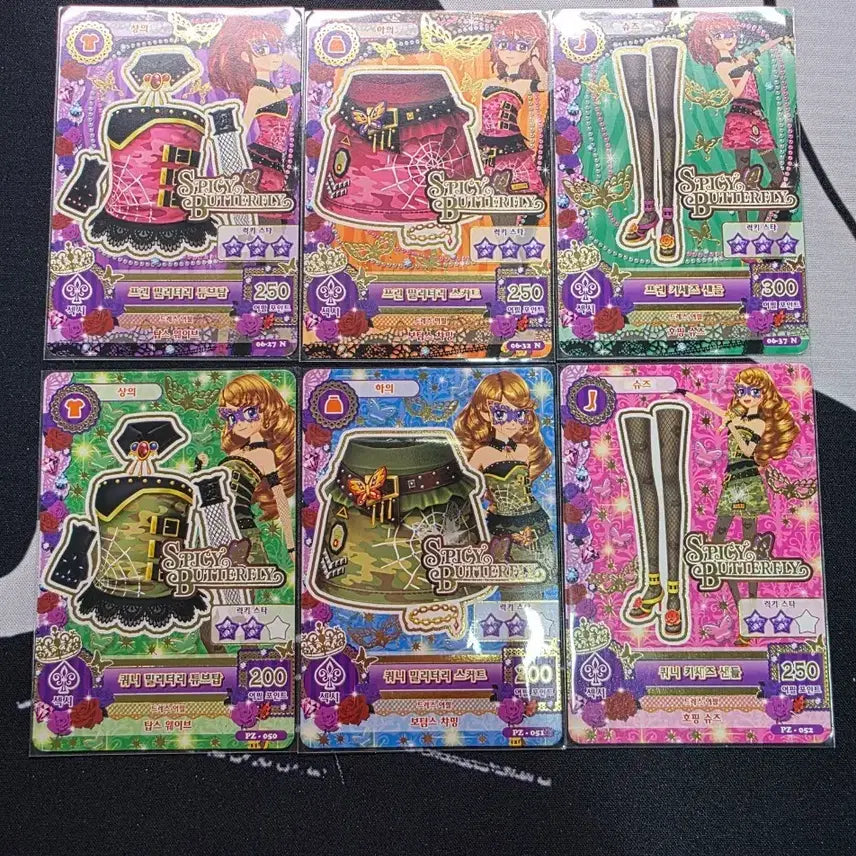 [BUNJANG] Aikatsu! Masquerade Military Spy Ageha Hanpan Card / 가격내림찐막) 아이엠스타 마스커레이드 밀리터리 스파이시아게하 한판 판매