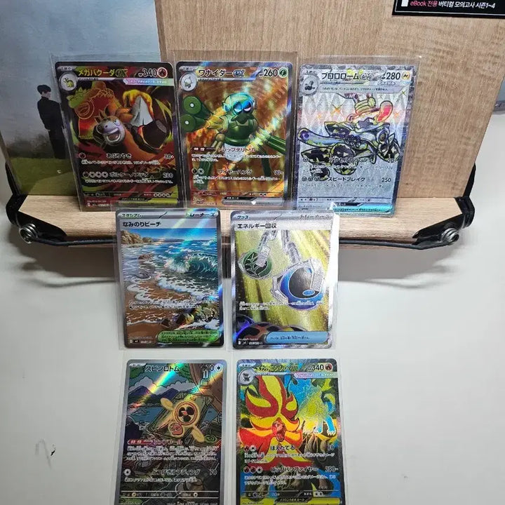 [BUNJANG] Pokemon Japanese AR and SR Cards Bundle Set / [포켓몬카드] 일판 AR(1개), SR(6개) 일괄