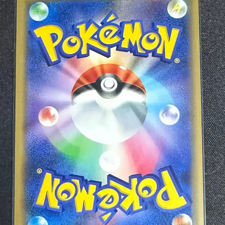 [BUNJANG] Pokemon Card Fire &amp; Thunder &amp; Freeze GX RR Tag Team / 포켓몬카드 파이어&amp;썬더&amp;프리져 GX RR 태그팀 등급용