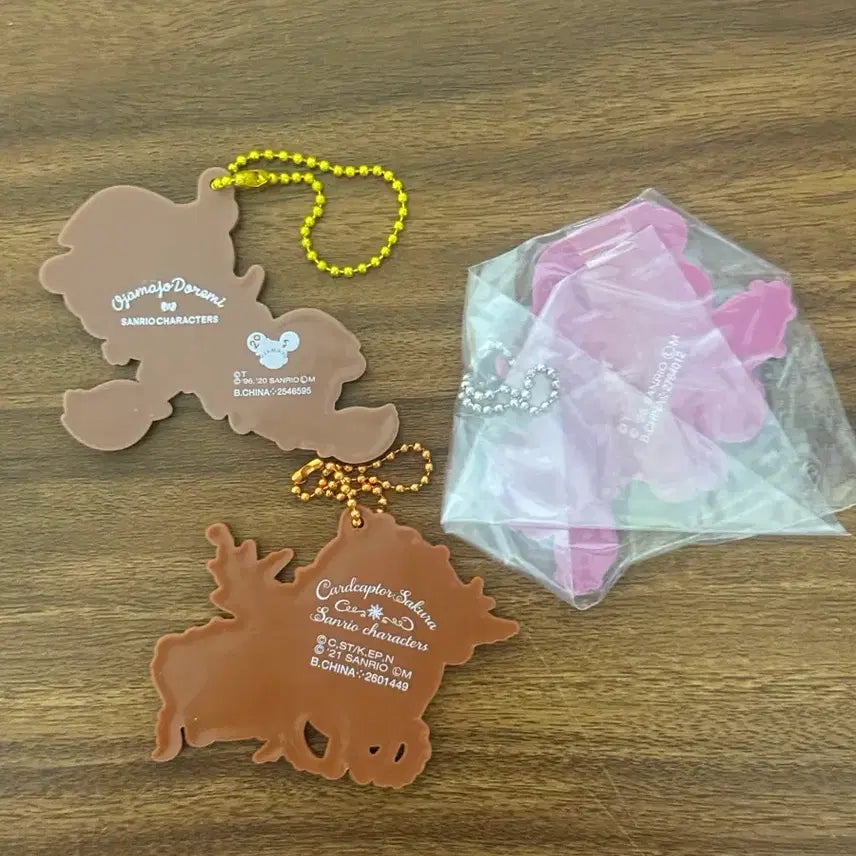 [BUNJANG] Cardcaptor Sakura x Pompompurin Bundle Set / (일괄)카드캡터체리X폼폼푸린