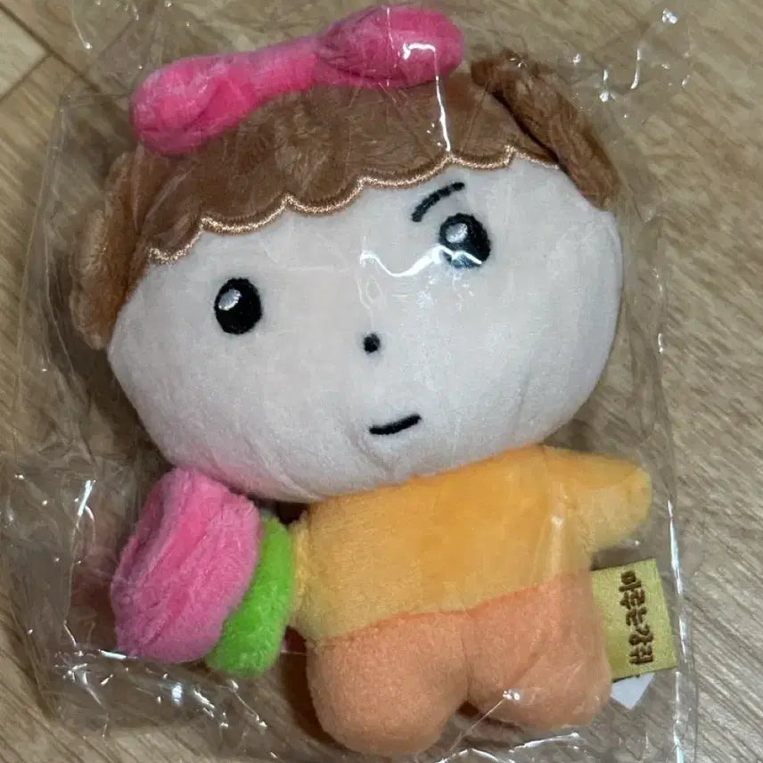 [BUNJANG] Maru is a Dog Maru Doll Etude Collaboration / 마루는 강쥐 마루 인형 에뛰드 콜라보