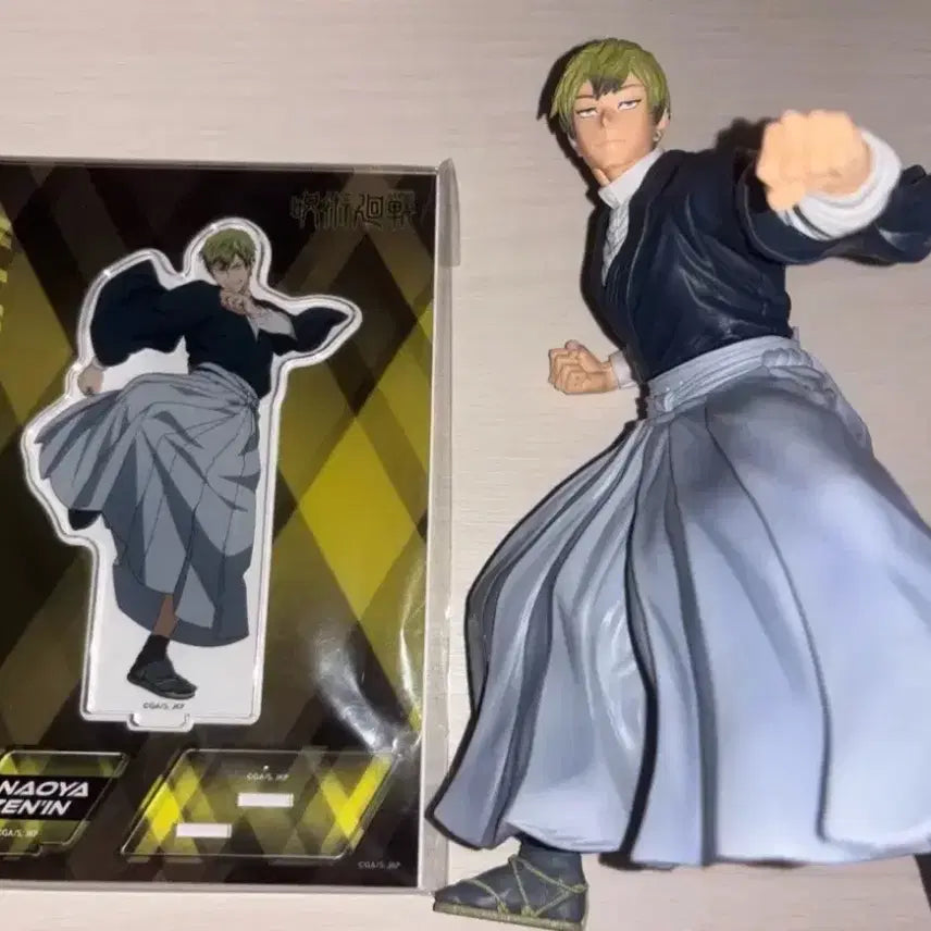 [BUNJANG] Jujutsu Kaisen Zenin Naoya Bundle Set Acrylic Standee Figure - Animate Banpresto Maxomatic / 일괄 3.0) 주술회전 젠인 나오야 아크릴 스탠드 피규어 애니메이트 반프레스토 맥시매틱