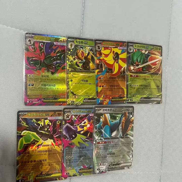 [BUNJANG] Pokemon Card Bundle - Mega Tyranitar EX, RR x7, SR x1, AR x2 / 포켓몬카드 rr 7개 sr 1개 ar 2개 메가장크로다일ex