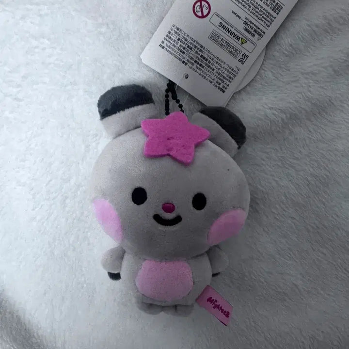 [BUNJANG] ATEEZ Mighty Zoo Seonghwa Mini Doll Keychain / ATEEZ 마이티즈 떵요 미니 인형 키링 성화