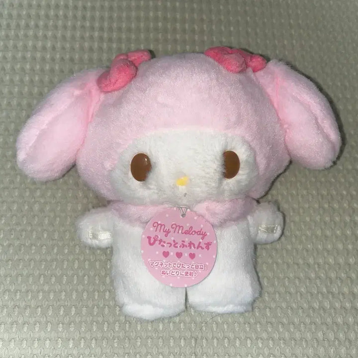 [BUNJANG] Sanrio My Melody Pittotto Plush S / 산리오/ 마멜 마이멜로디 피탓토 누이 S