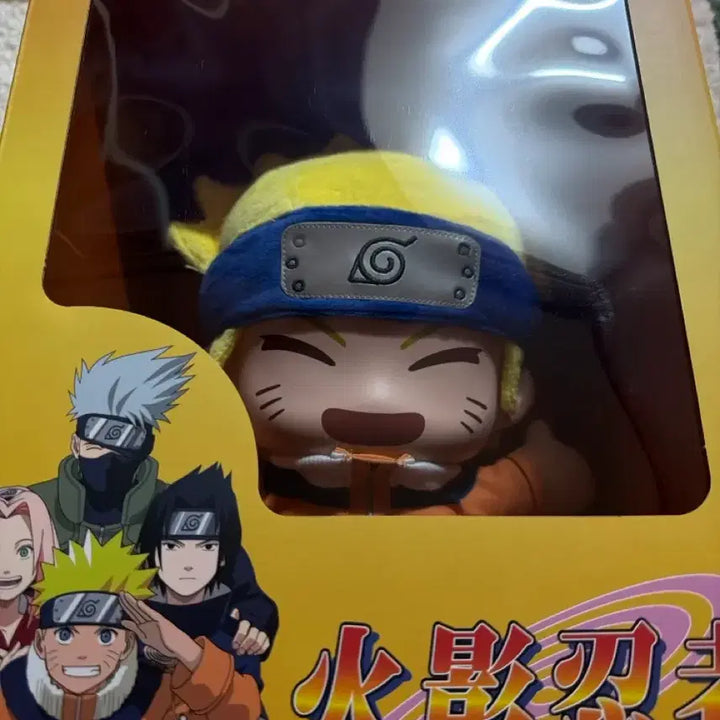 [BUNJANG] Pop Mart Naruto Ichiban Kuji A Prize Naruto Plush / 나루토 팝마트 쿠지 a상 나루토 인형