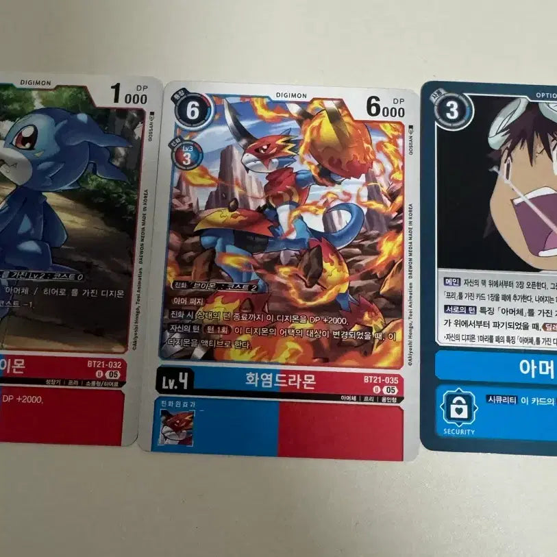 [BUNJANG] Digimon Battle Spirit Cards Bundle Set / 파워 디지몬 카드 일괄