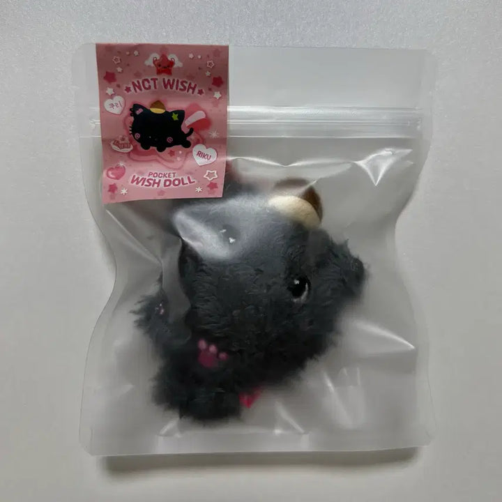 [BUNJANG] NCT WISH Rikku Pocket Wish Doll Sealed / 미개봉) 엔시티 위시 리쿠 포켓 위시돌 쿠리