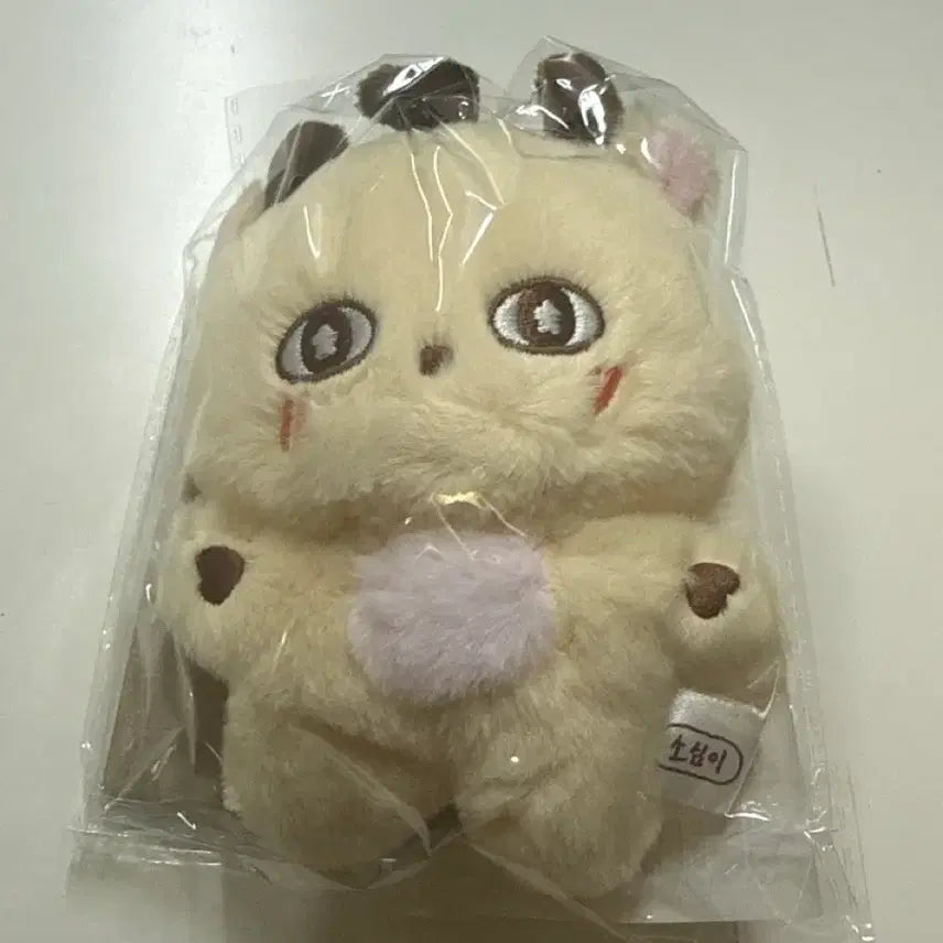 [BUNJANG] Park Jihoon Sosimi Doll Sealed / 박지훈 소심이 인형 미개봉