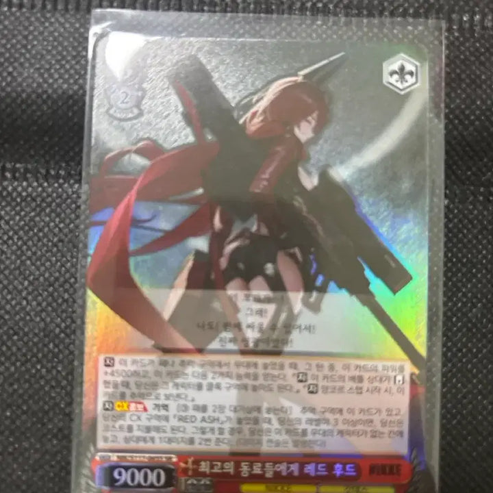[BUNJANG] Weiss Schwarz NIKKE Red Hood SR Card / 바이스 슈발츠 니케 레드 후드  카드