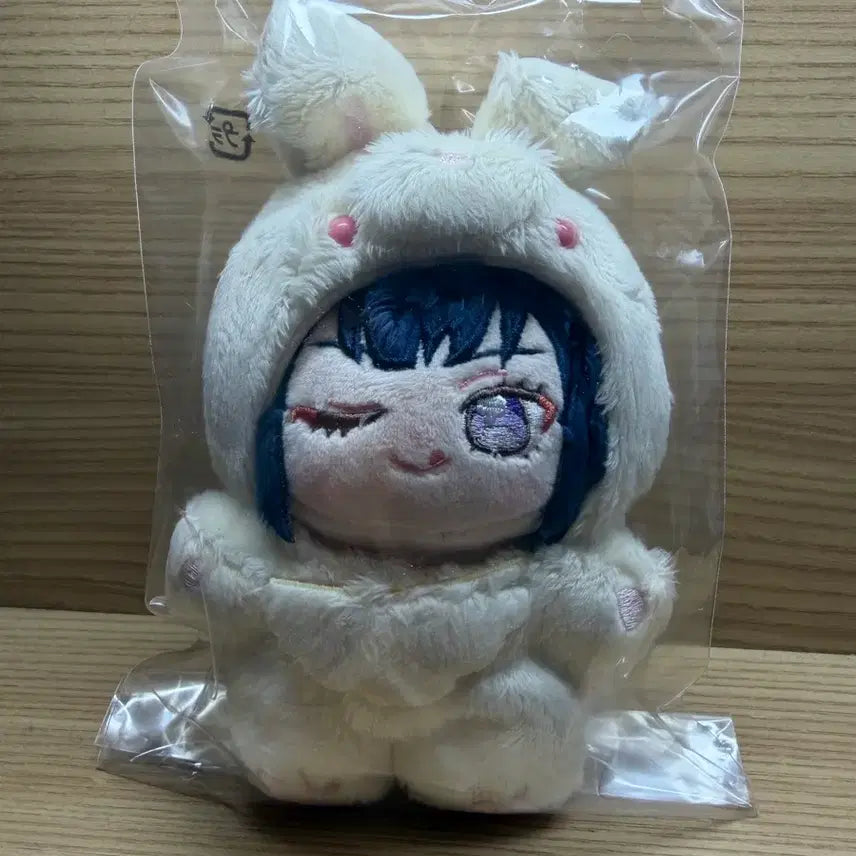 [BUNJANG] Ensemble Stars Sagiri Esu Itsuki Nui Rabbit Plush / 앙상블스타즈 앙스타 사기리 에스 이츠누이 토끼누이