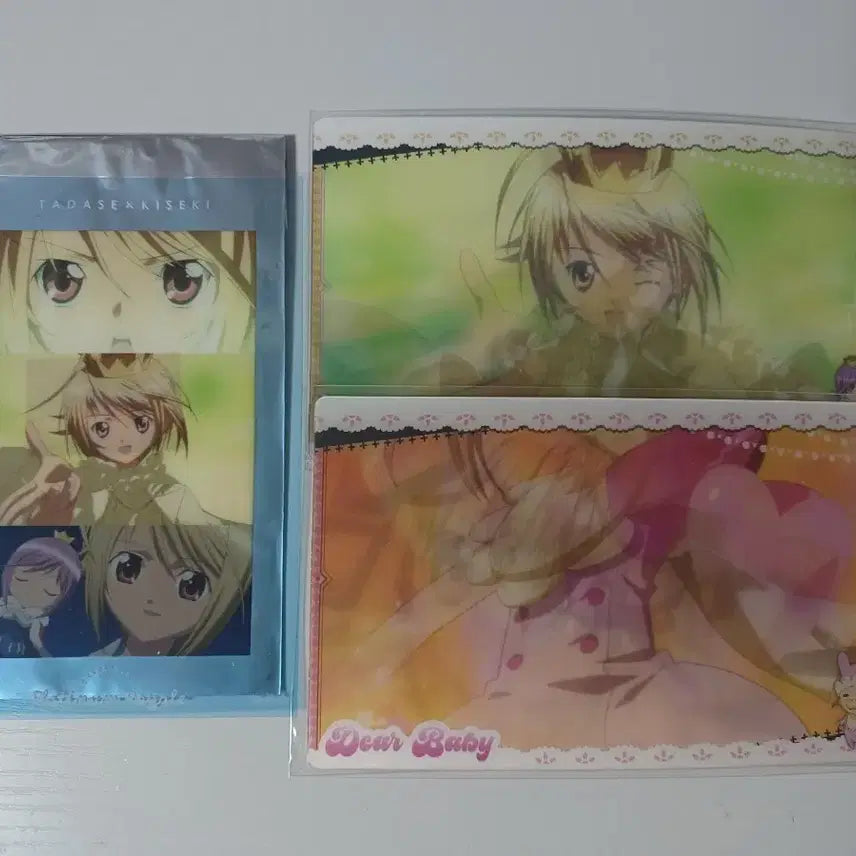 [BUNJANG] Rui &amp; Yui Bundle Set / 루이+유이 굿즈 일괄