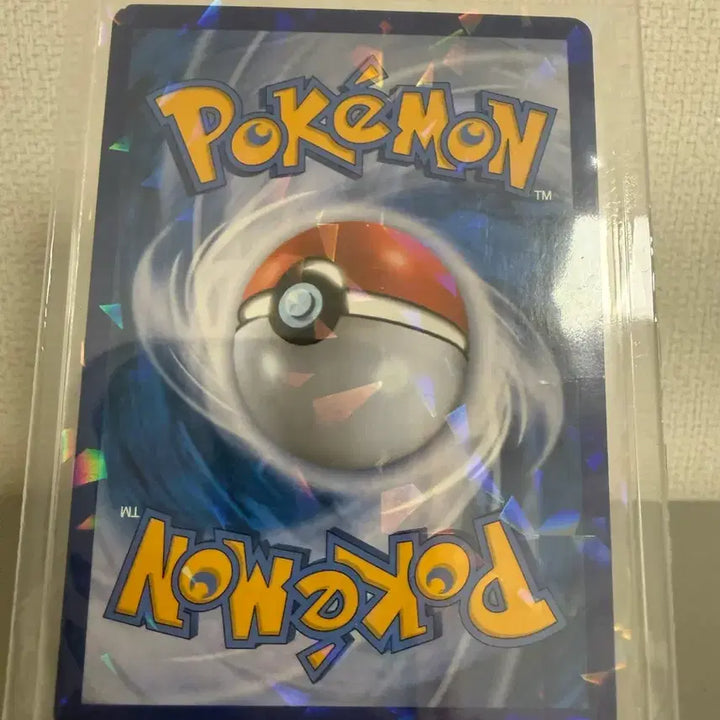 [BUNJANG] Pokemon Card Rayquaza SAR / 포켓몬카드 레쿠쟈 sar