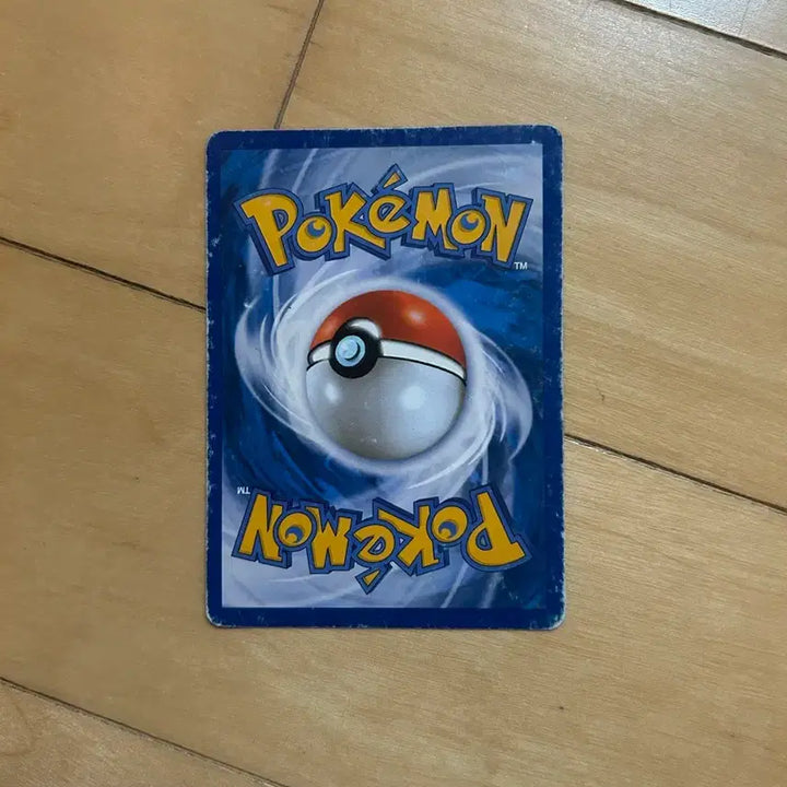 [BUNJANG] Pokemon Card Iris SR 082/076 / 포켓몬카드 아이리스 SR 082/076