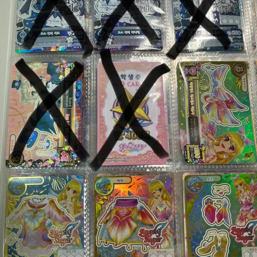 [BUNJANG] Aikatsu! Japan School Uniform Series 1-3 Original Voice Actor Cards / 아이엠스타 아이카츠 카드 일카 일본 스쿨룩 1기 2기 3기 고전 조각