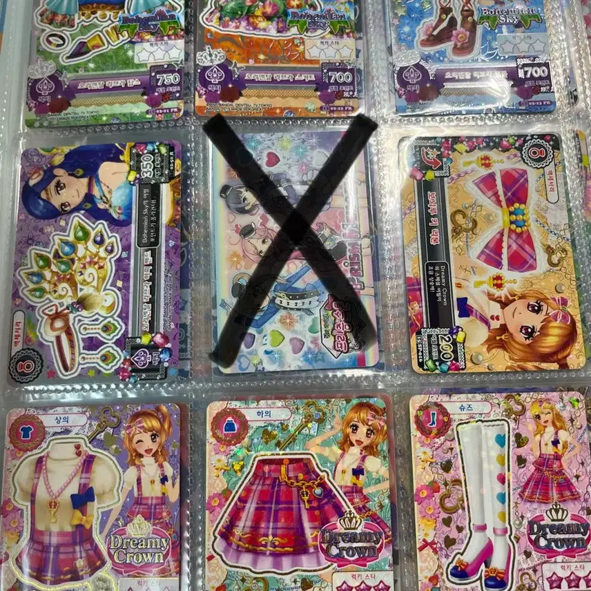 [BUNJANG] Aikatsu! Japan School Uniform Series 1-3 Original Voice Actor Cards / 아이엠스타 아이카츠 카드 일카 일본 스쿨룩 1기 2기 3기 고전 조각